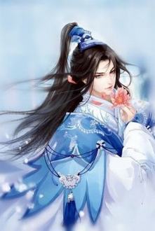 Án Trì Truy Xứ