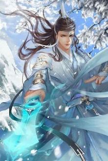 Ảo Long Thần Tung Ký