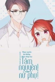 Bản Chép Tay Tâm Nguyện Của Nữ Phụ