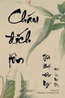 Cháu Đích Tôn (Đích Trưởng Tôn)