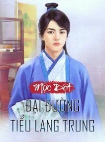 Đại Đường Tiểu Lang Trung