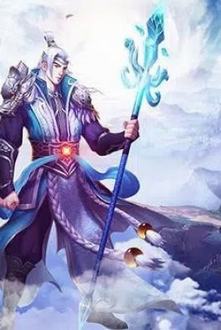 Điểu Ngữ Chuyên Gia
