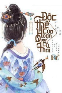 Độc Thê Của Hoạn Quan Có Thai