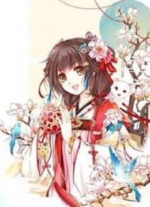 Độc Thiếp Nắm Quyền