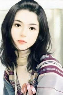 Dường Như Dì Đã Nói Yêu Tôi