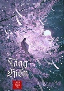 Táng Kiếm