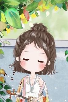 Thượng Thư Đại Nhân, Biến!