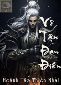 Vô Tận Đan Điền